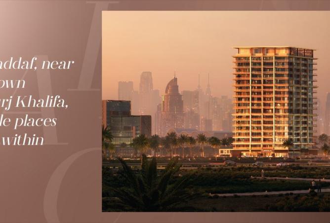 15729453 - صورة العقار 2