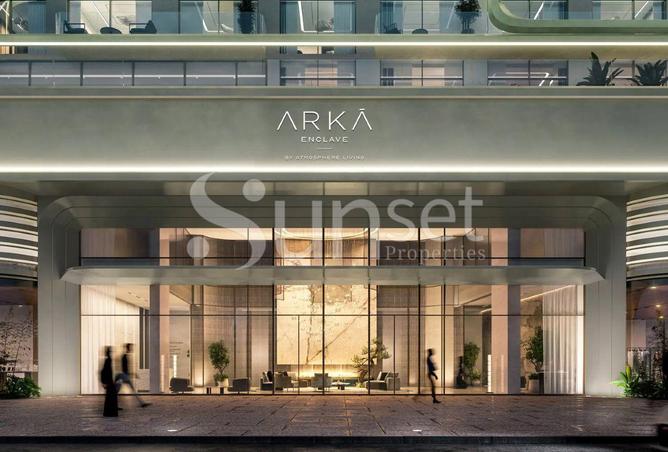 15507984 - صورة العقار 3