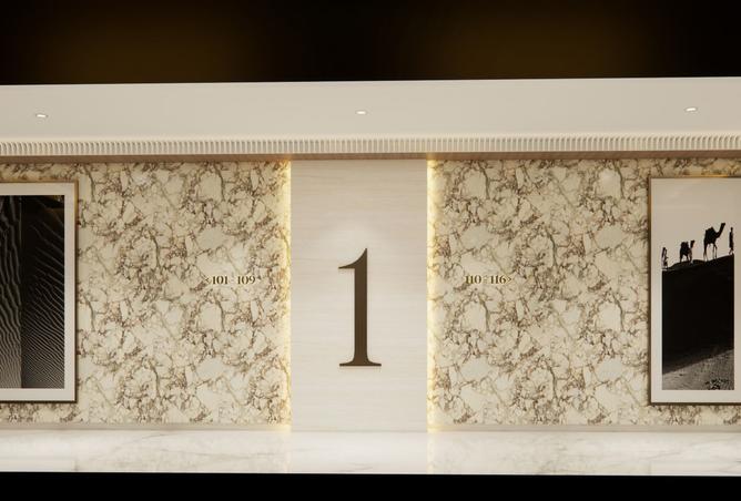 15902026 - صورة العقار 2