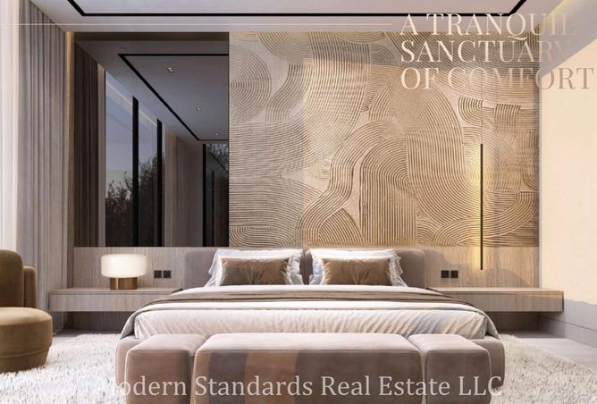 15793894 - صورة العقار 2