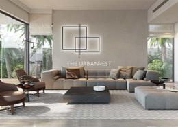 Townhouse - 3 bedrooms - 3 bathrooms for sale in Aura - Tilal Al Ghaf - Dubai