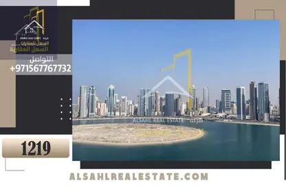 Apartment - 2 Bedrooms - 1 Bathroom for sale in Al Khan - Sharjah