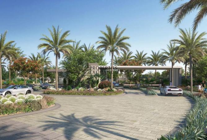 15970667 - صورة العقار 2