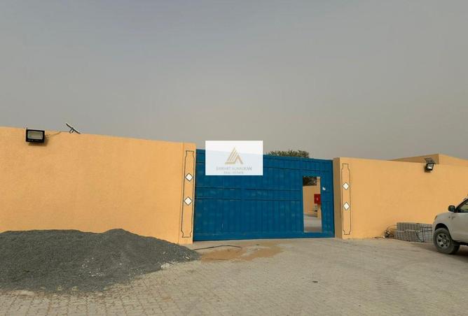 15563830 - Property Image 2