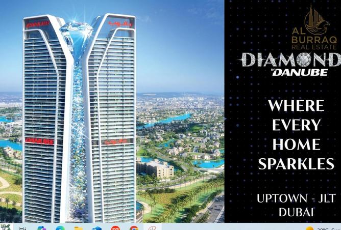 15551403 - Property Image 3