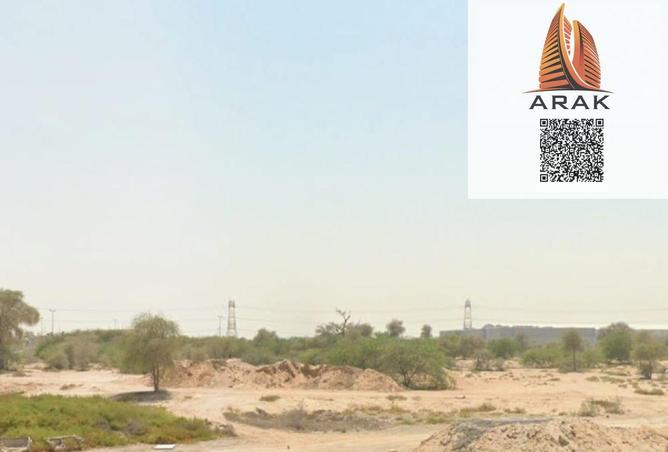 15976441 - صورة العقار 2