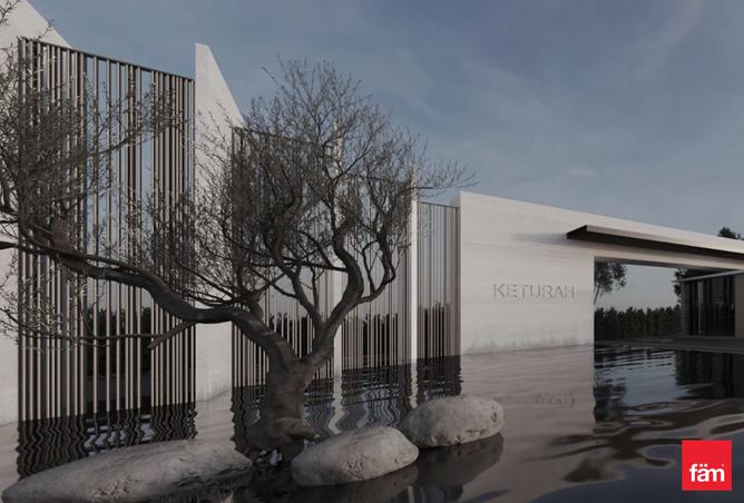 15699562 - Property Image 2