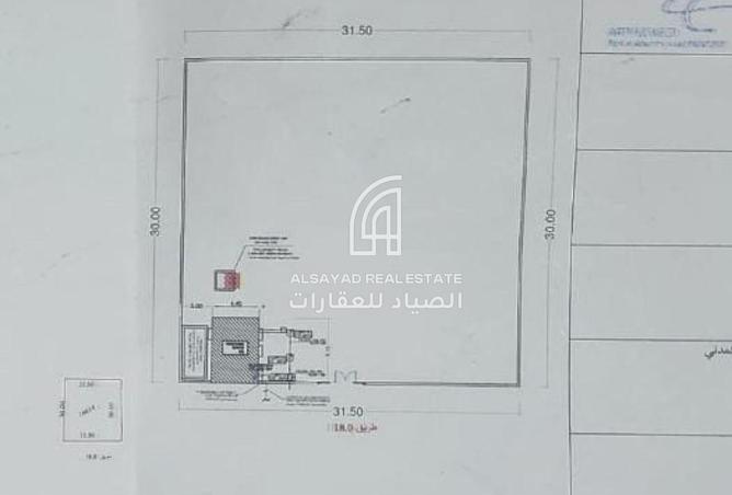 15743080 - صورة العقار 3