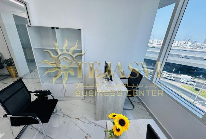 15580416 - صورة العقار 2