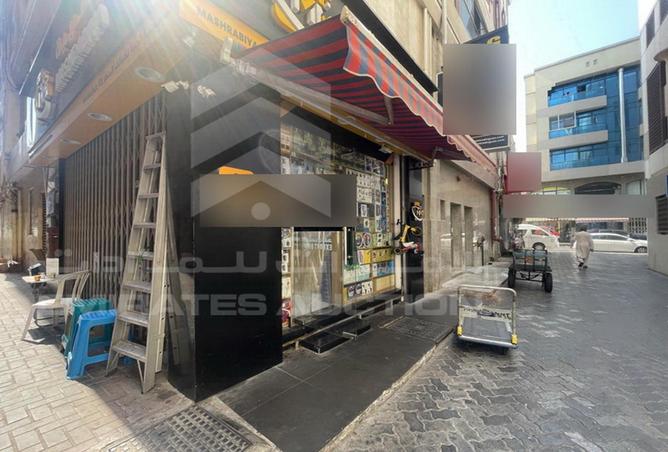 15252211 - Property Image 2