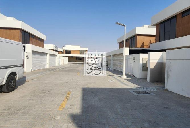 15438200 - صورة العقار 2