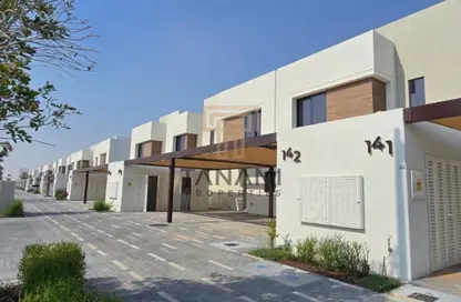 تاون هاوس - 2 غرف نوم - 4 حمامات للبيع في نويا 1 - نويا - جزيرة الياس - أبوظبي