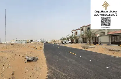 Land - Studio for sale in Al Helio 1 - Al Helio - Ajman