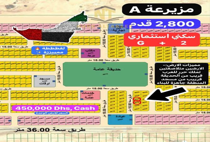 15262739 - Property Main Image