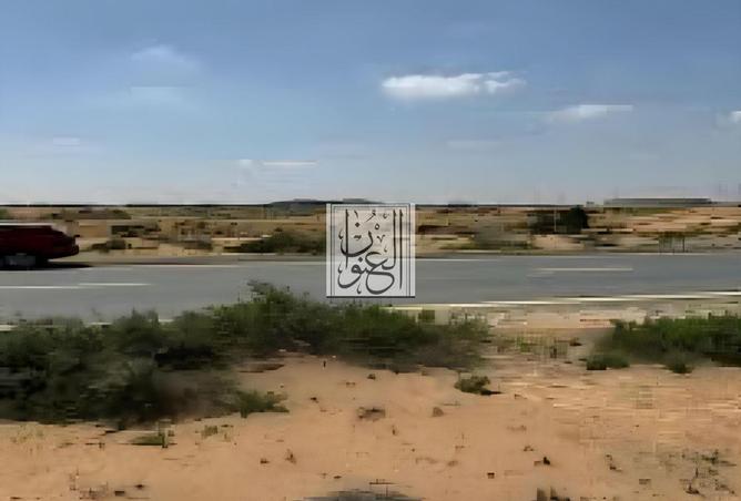 15192039 - صورة العقار 2