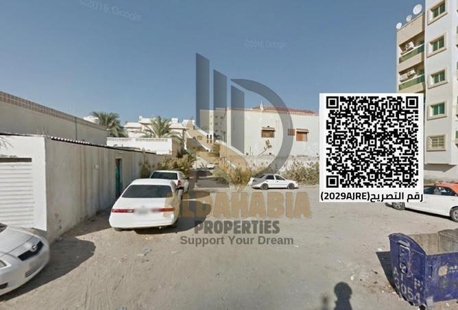 15942259 - صورة العقار 3