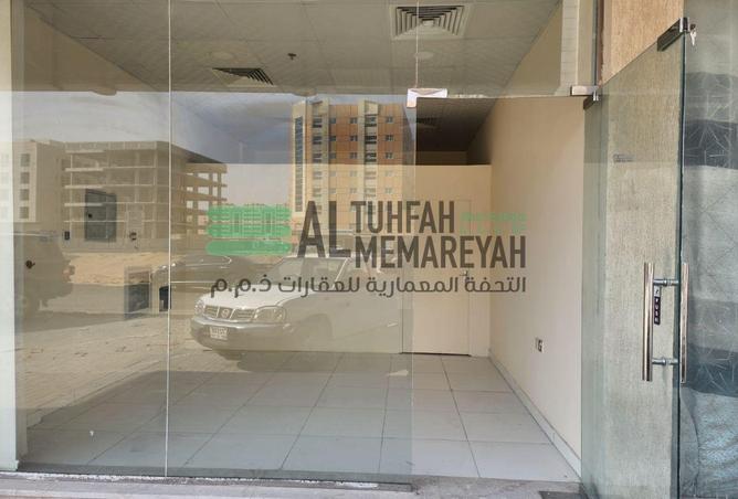 15633493 - صورة العقار 3