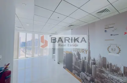 Office Space - Studio for rent in B2B Tower - Business Bay - Dubai