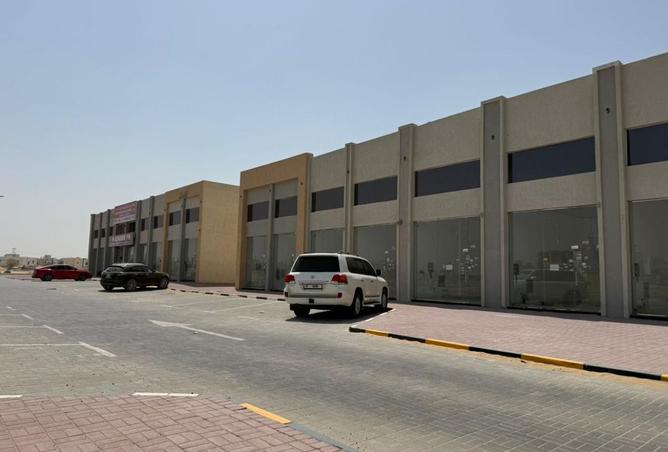 16014621 - صورة العقار 3