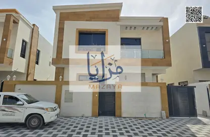 Villa - 5 Bedrooms - 7 Bathrooms for sale in Al Aamra Gardens - Al Amerah - Ajman