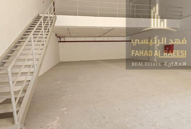 15117058 - صورة العقار 2