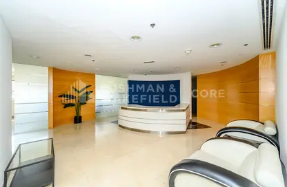 Office Space - Studio for rent in Fairmont Hotel - Sheikh Zayed Road - Dubai