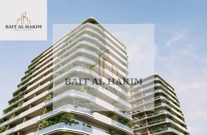 Apartment - Studio - 1 Bathroom for sale in Forest City Tower - Majan - Dubai Land - Dubai