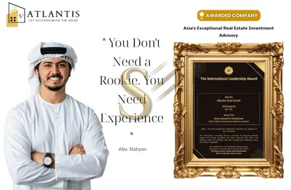 شقة - 1 حمام للبيع في كورنيش راس الخيمة - رأس الخيمة