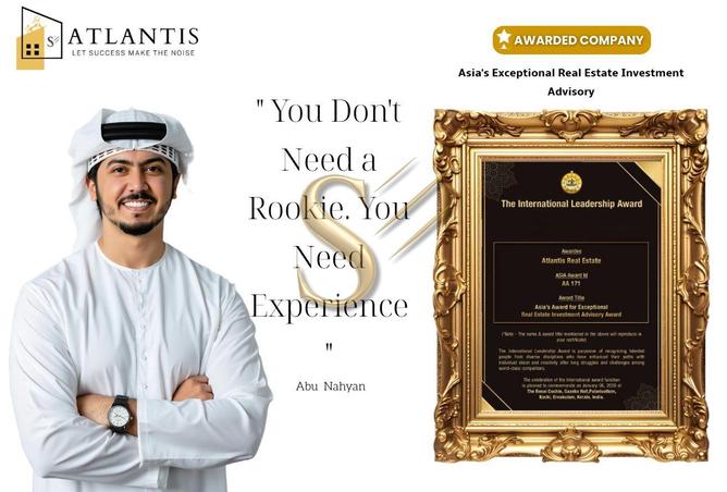 15635637 - الصورة الرئيسية للعقار