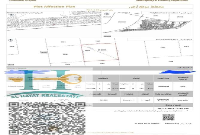 15262313 - Property Main Image