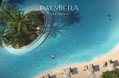 فيلا - 4 غرف نوم - 6 حمامات للبيع في الواحة - بالميرا - الواحة من إعمار - دبي فيلا - 4 غرف نوم - 6 حمامات للبيع في الواحة - بالميرا - الواحة من إعمار - دبي