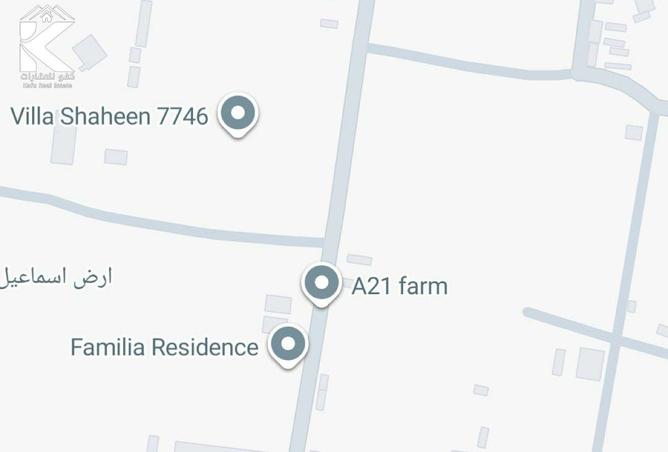 15869208 - Property Image 2