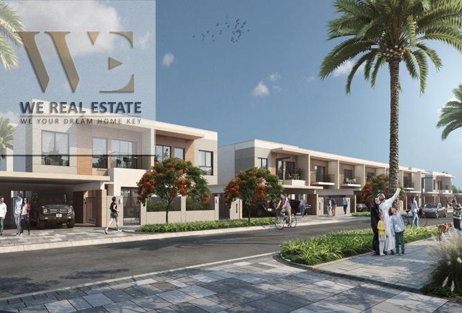 15463637 - صورة العقار 2