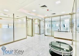 Office Space - 1 bathroom for rent in Addax port office tower - City Of Lights - Al Reem Island - Abu Dhabi
