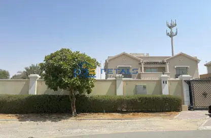 Villa - 5 Bedrooms - 6 Bathrooms for rent in Nad Al Sheba 4 - Nad Al Sheba - Dubai