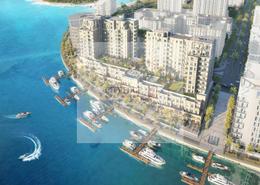Water View image for: Apartment - 1 bedroom - 2 bathrooms for sale in Aysha Residence - Maryam Island - Sharjah, Image 1