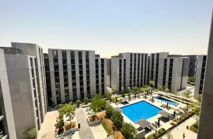 Apartment - 1 Bedroom - 2 Bathrooms for sale in Aljada - Sharjah