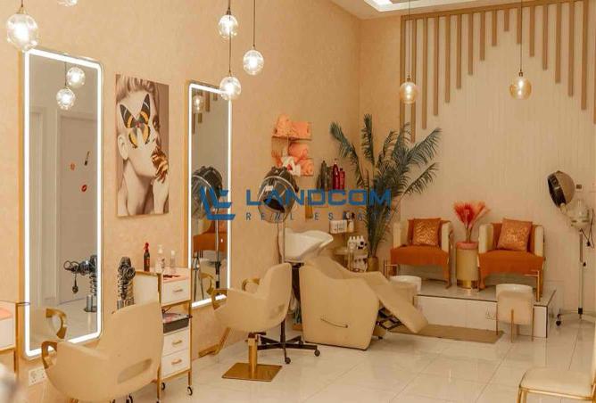 16016014 - Property Image 2