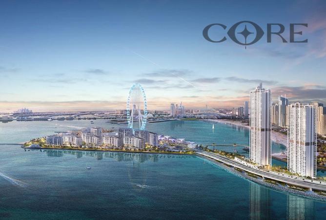 15267828 - صورة العقار 2