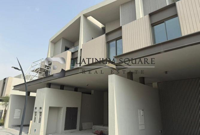 15987293 - الصورة الرئيسية للعقار