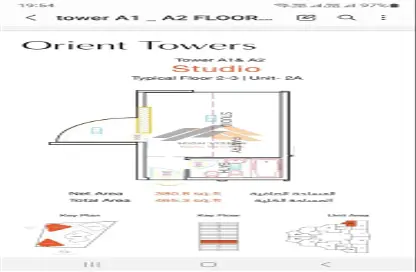 2D Floor Plan image for: Apartment - 1 Bathroom for sale in Orient Towers - Al Bustan - Ajman, Image 1
