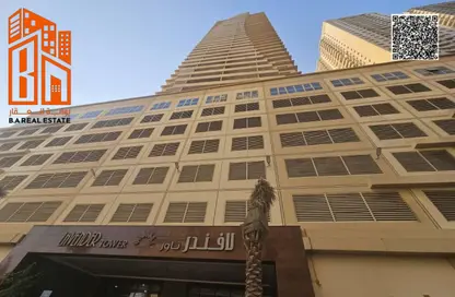 شقة - غرفة نوم - 2 حمامات للبيع في برج اللافندر - مدينة الإمارات - عجمان