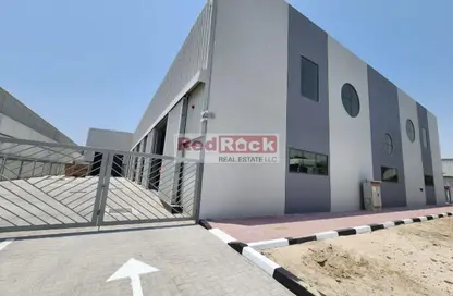 Warehouse - Studio - 1 Bathroom for rent in Al Quoz Industrial Area 2 - Al Quoz Industrial Area - Al Quoz - Dubai