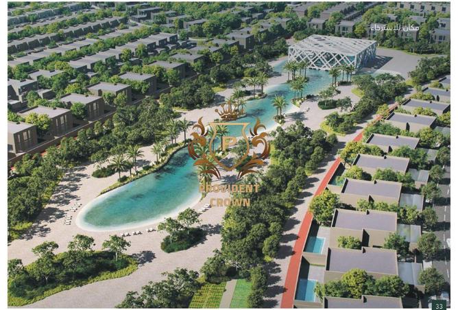 15716317 - صورة العقار 2