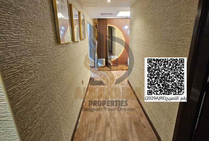 16004833 - Property Image 3