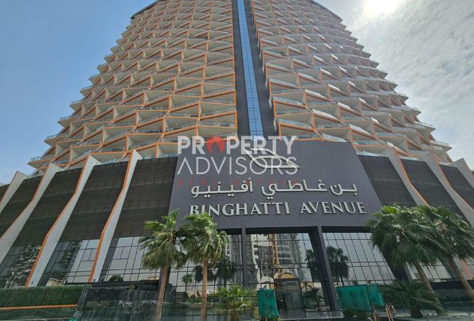 15162157 - الصورة الرئيسية للعقار