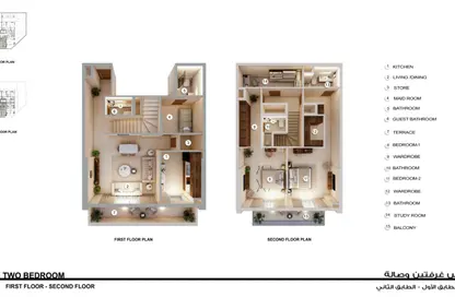 Duplex - 2 Bedrooms - 3 Bathrooms for sale in Q Gardens Lofts - Jumeirah Village Circle - Dubai