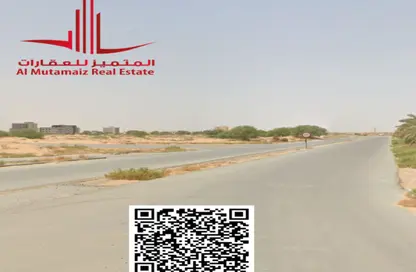 Land - Studio for sale in Al Helio - Ajman