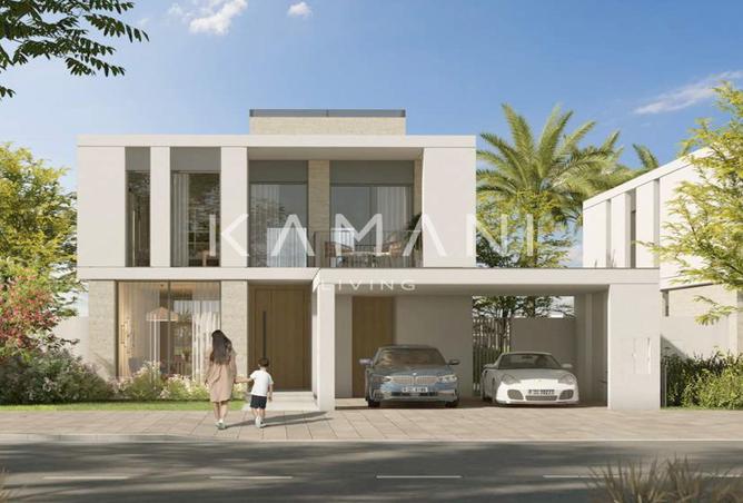 15269379 - الصورة الرئيسية للعقار