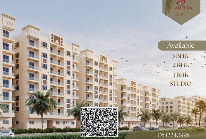 15906101 - Property Main Image